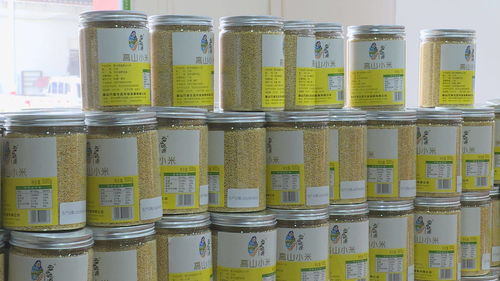 雷山縣農(nóng)特產(chǎn)品銷售旺 215萬(wàn)元訂單加班趕貨生產(chǎn)忙 甲殼素農(nóng)業(yè)肥料的研發(fā)與應(yīng)用助推