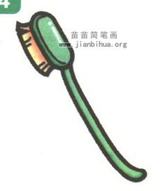 牙刷簡(jiǎn)筆畫圖片大全 輕松三步繪出廚衛(wèi)小物