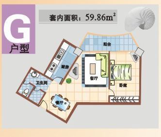 小編探秘海甸島 廚具衛(wèi)具一應(yīng)俱全的質(zhì)優(yōu)尾房，入手正當(dāng)時(shí)！