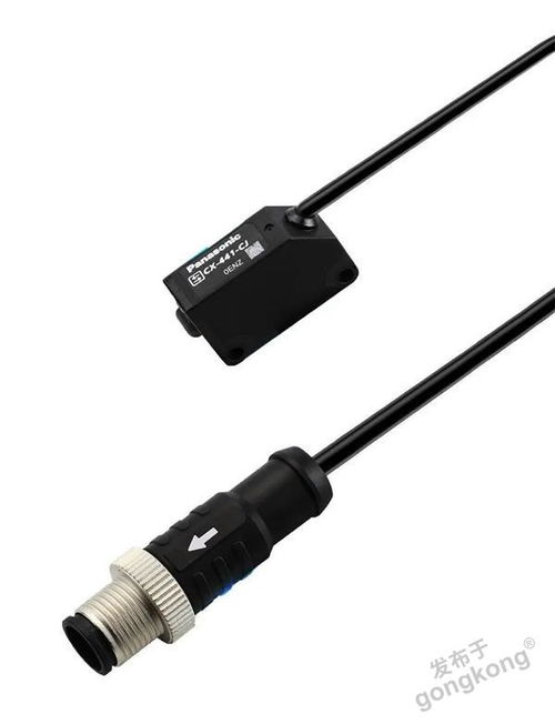小型光電傳感器CX 400系列連接器型產品全新上市 性能與便捷性兼?zhèn)涞墓怆娖骷逻x擇