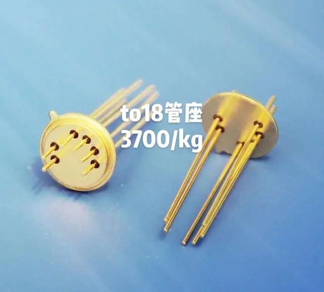 精密光電玻璃 46to-56to-5基座與綠光激光、紅外探測器件觀測