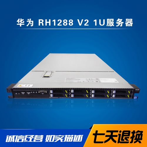 云服務器大額優惠券全攻略 解鎖云服務的超值之道